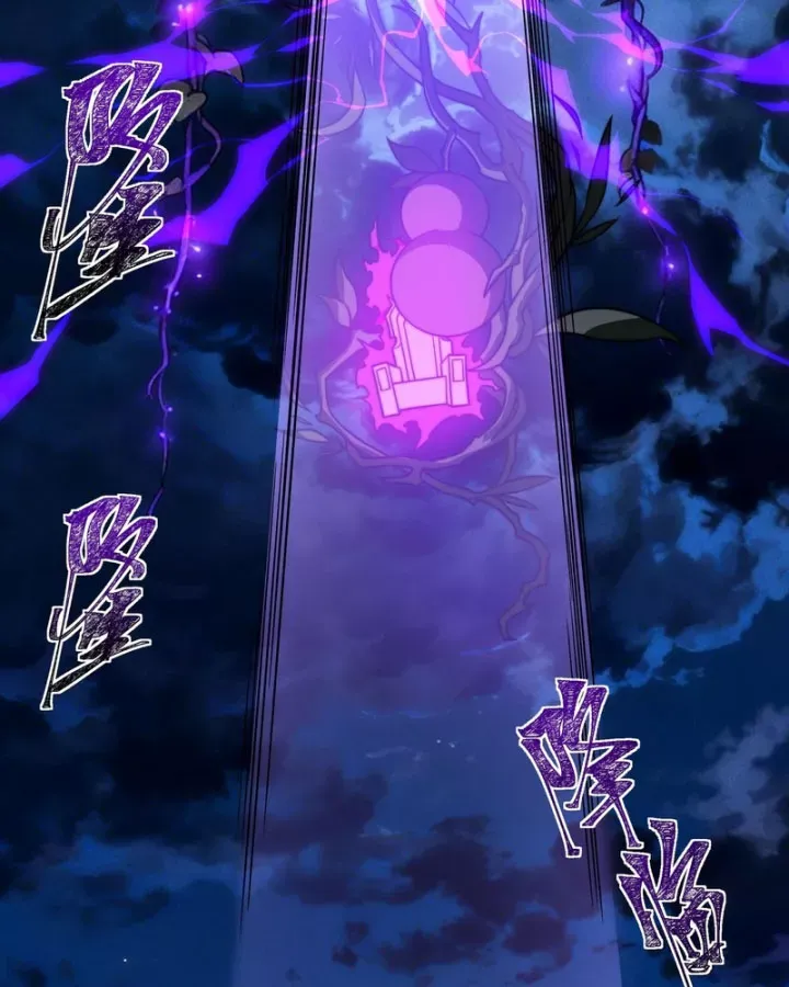 Sau Khi Chia Tay Hoa Khôi, Võ Đạo Của Ta Thẳng Tới Cấp Thần - Chương 74 - Trang 111