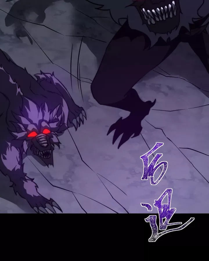 Sau Khi Chia Tay Hoa Khôi, Võ Đạo Của Ta Thẳng Tới Cấp Thần - Chương 74 - Trang 122