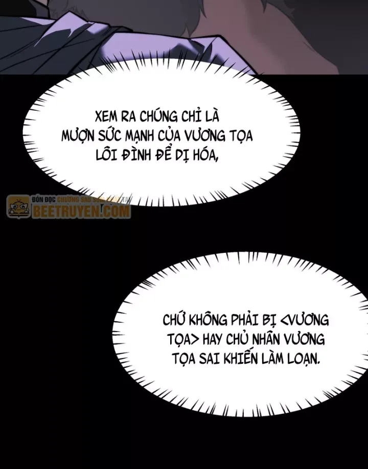 Sau Khi Chia Tay Hoa Khôi, Võ Đạo Của Ta Thẳng Tới Cấp Thần - Chương 74 - Trang 125