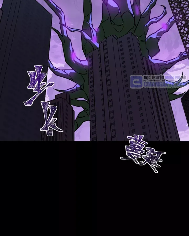Sau Khi Chia Tay Hoa Khôi, Võ Đạo Của Ta Thẳng Tới Cấp Thần - Chương 74 - Trang 127