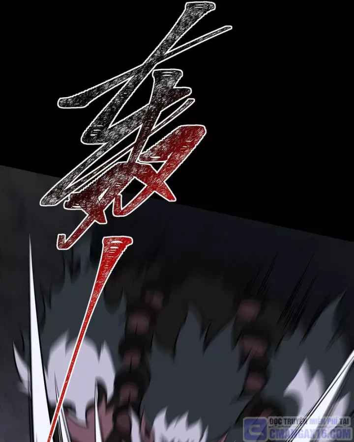 Sau Khi Chia Tay Hoa Khôi, Võ Đạo Của Ta Thẳng Tới Cấp Thần - Chương 74 - Trang 16