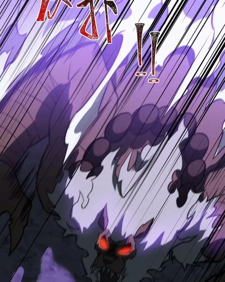 Sau Khi Chia Tay Hoa Khôi, Võ Đạo Của Ta Thẳng Tới Cấp Thần - Chương 74 - Trang 30