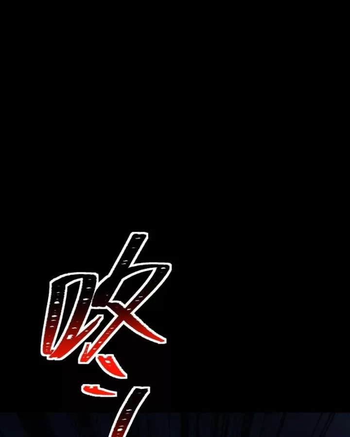 Sau Khi Chia Tay Hoa Khôi, Võ Đạo Của Ta Thẳng Tới Cấp Thần - Chương 74 - Trang 35