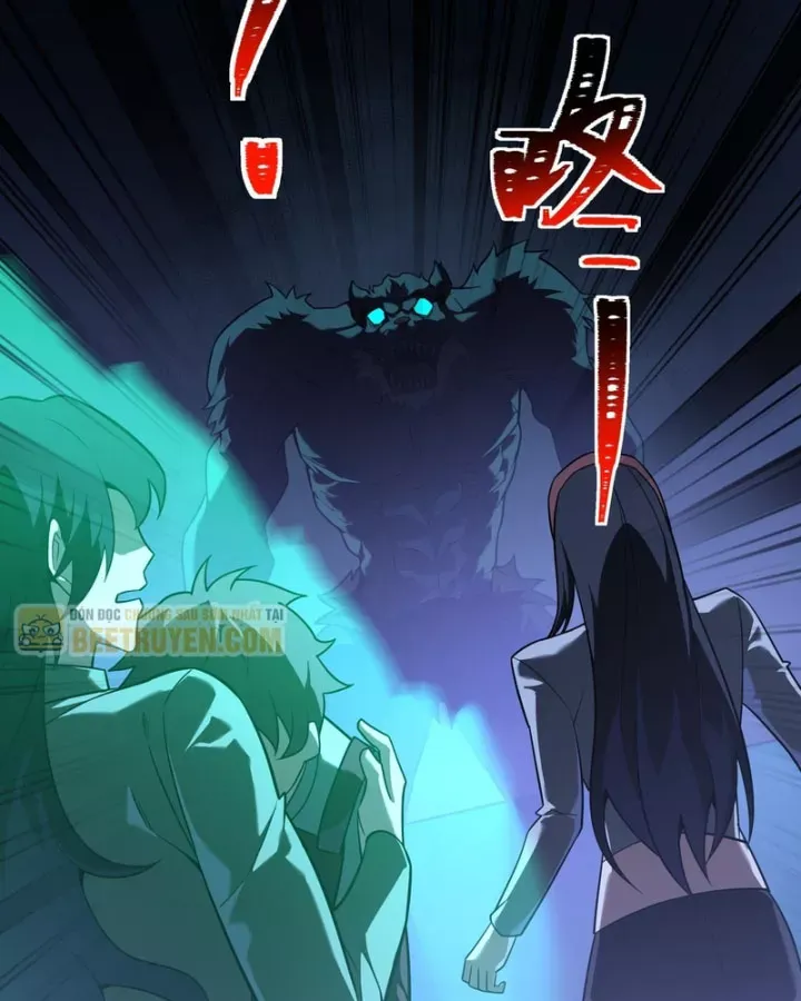 Sau Khi Chia Tay Hoa Khôi, Võ Đạo Của Ta Thẳng Tới Cấp Thần - Chương 74 - Trang 36