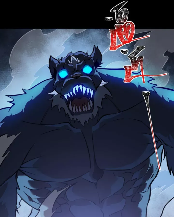 Sau Khi Chia Tay Hoa Khôi, Võ Đạo Của Ta Thẳng Tới Cấp Thần - Chương 74 - Trang 42