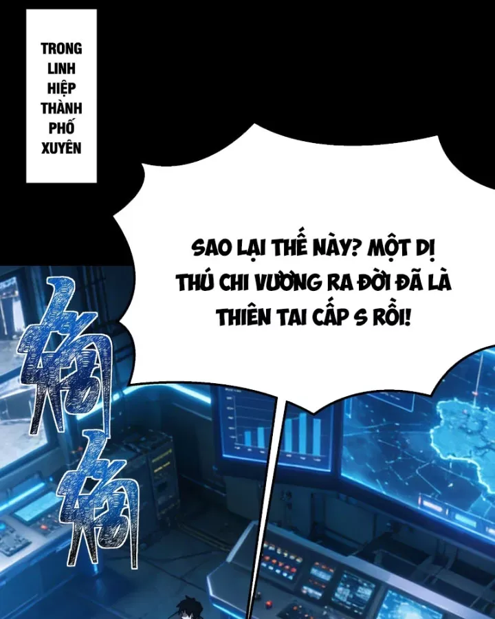 Sau Khi Chia Tay Hoa Khôi, Võ Đạo Của Ta Thẳng Tới Cấp Thần - Chương 74 - Trang 66