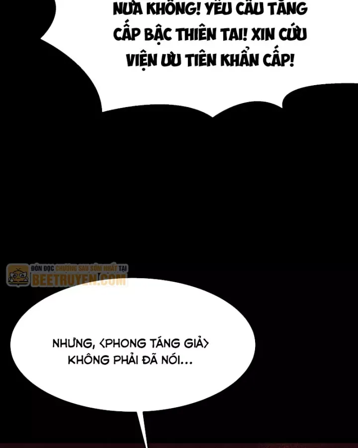 Sau Khi Chia Tay Hoa Khôi, Võ Đạo Của Ta Thẳng Tới Cấp Thần - Chương 74 - Trang 74