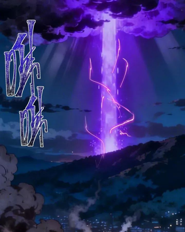 Sau Khi Chia Tay Hoa Khôi, Võ Đạo Của Ta Thẳng Tới Cấp Thần - Chương 74 - Trang 78