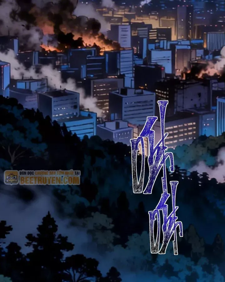 Sau Khi Chia Tay Hoa Khôi, Võ Đạo Của Ta Thẳng Tới Cấp Thần - Chương 74 - Trang 79