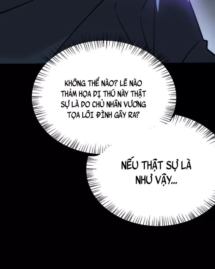 Sau Khi Chia Tay Hoa Khôi, Võ Đạo Của Ta Thẳng Tới Cấp Thần - Chương 74 - Trang 88