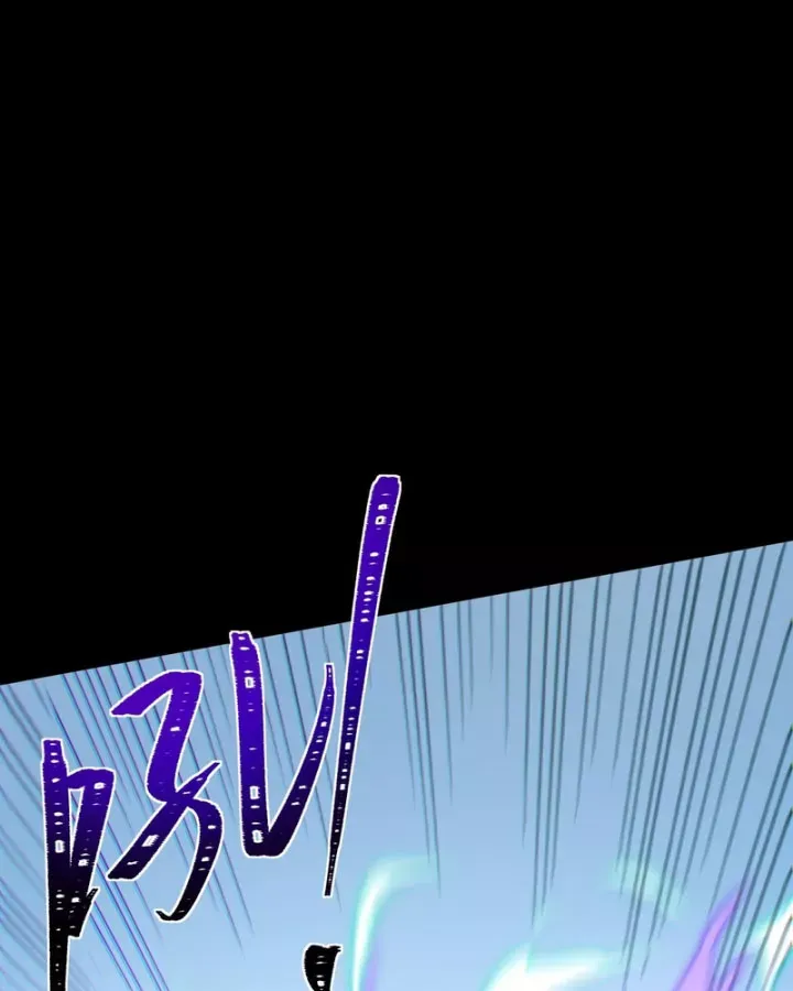 Sau Khi Chia Tay Hoa Khôi, Võ Đạo Của Ta Thẳng Tới Cấp Thần - Chương 74 - Trang 10