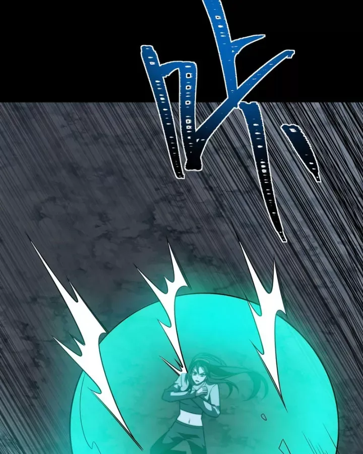 Sau Khi Chia Tay Hoa Khôi, Võ Đạo Của Ta Thẳng Tới Cấp Thần - Chương 74 - Trang 96