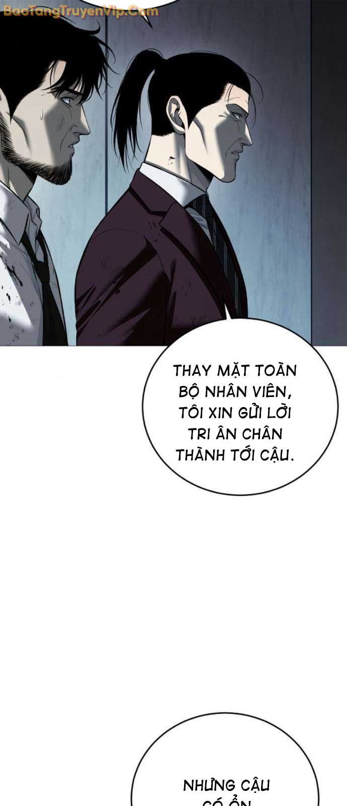 Sát Thủ Huyết Y