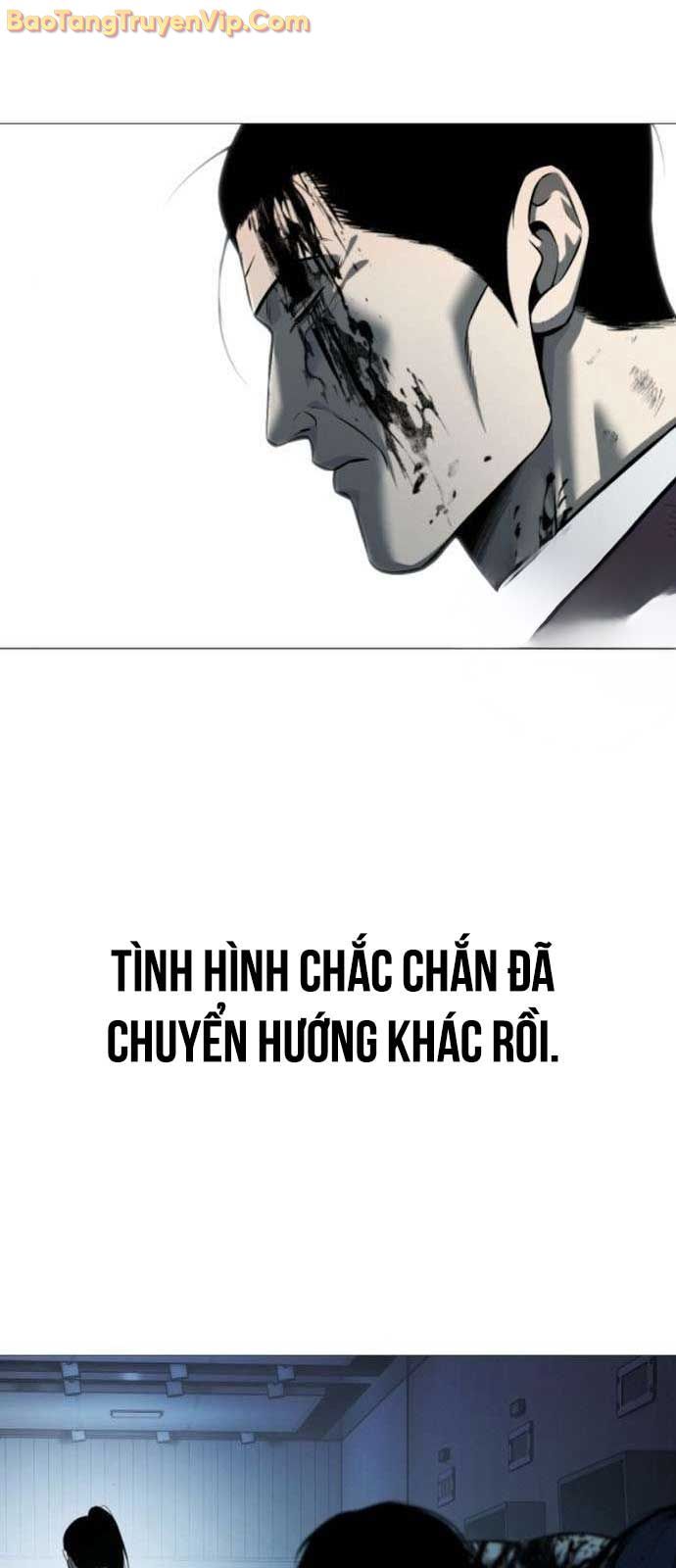 Sát Thủ Huyết Y