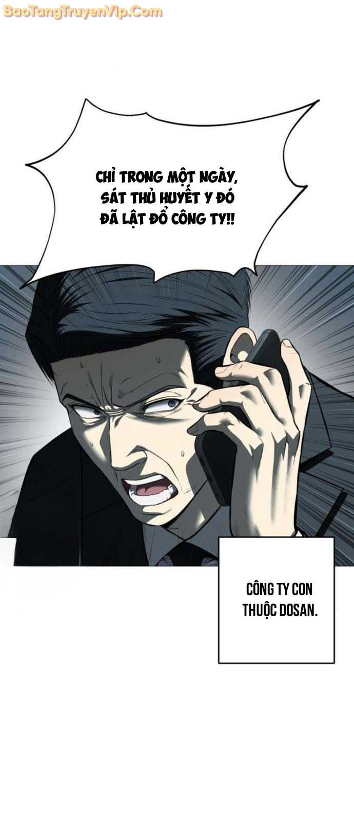 Sát Thủ Huyết Y