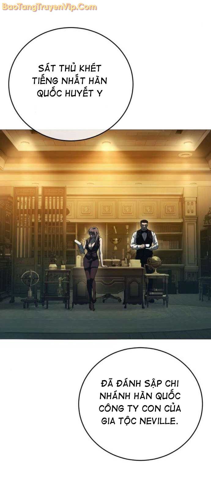 Sát Thủ Huyết Y