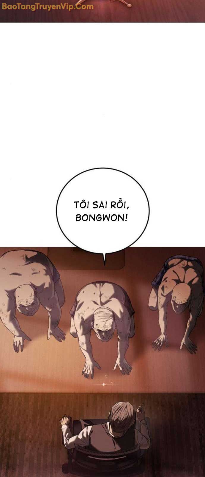 Sát Thủ Huyết Y