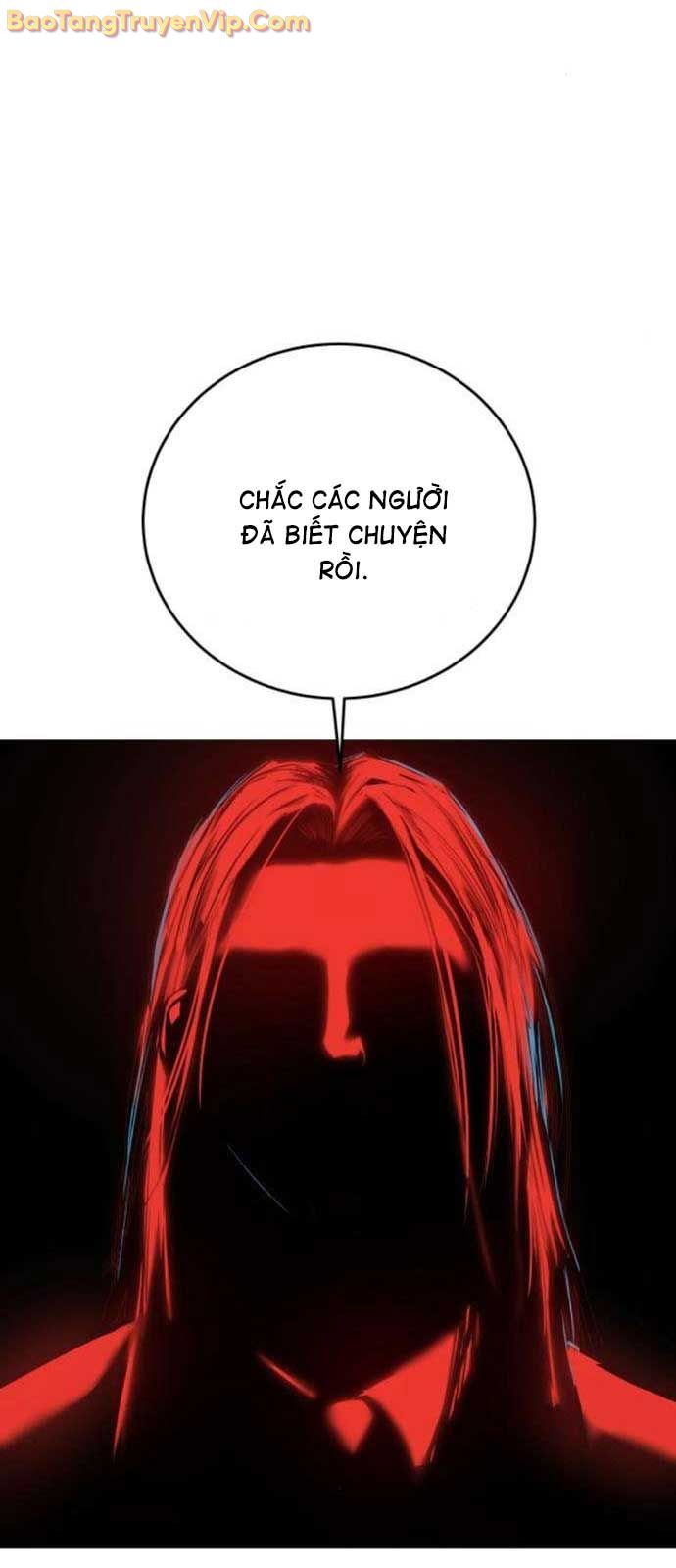 Sát Thủ Huyết Y