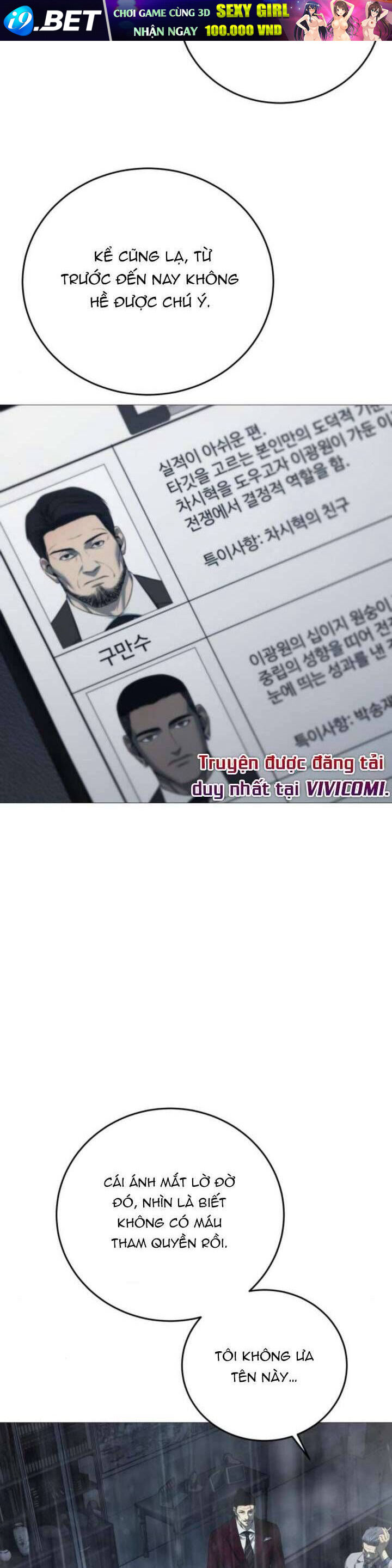 Sát Thủ Huyết Y