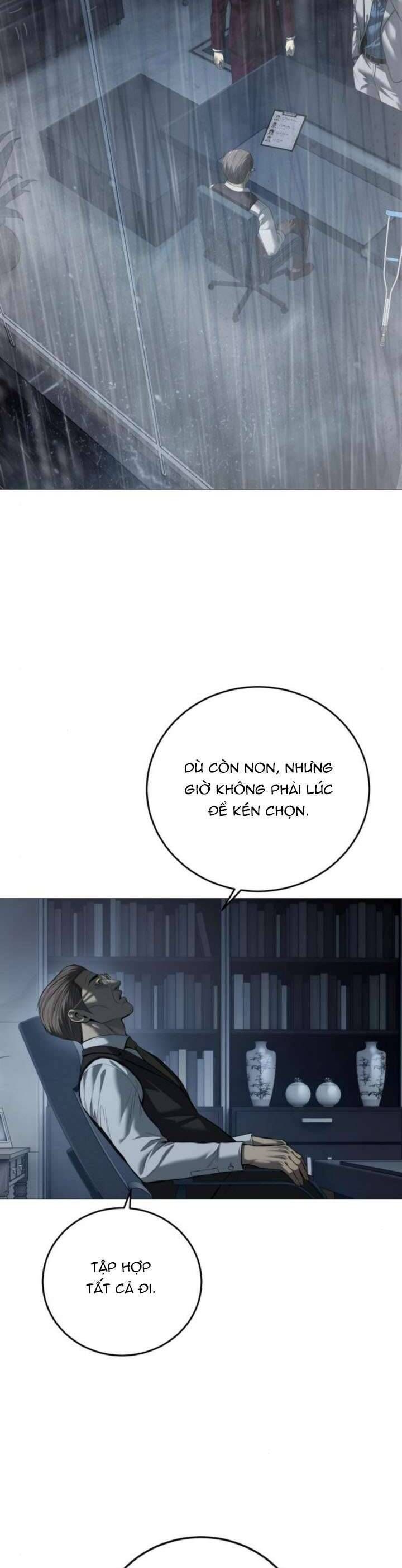 Sát Thủ Huyết Y