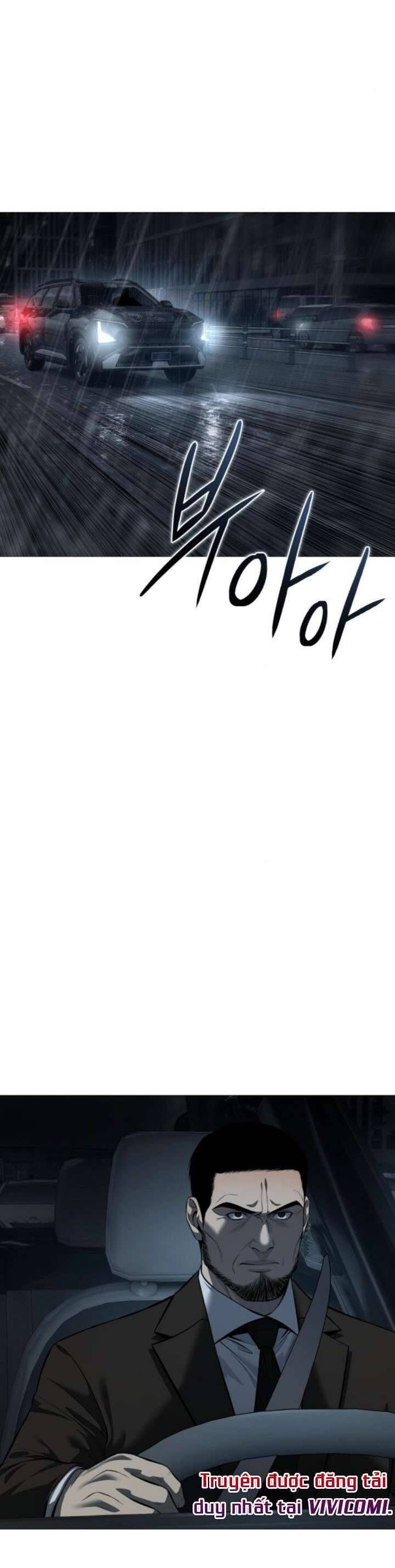 Sát Thủ Huyết Y