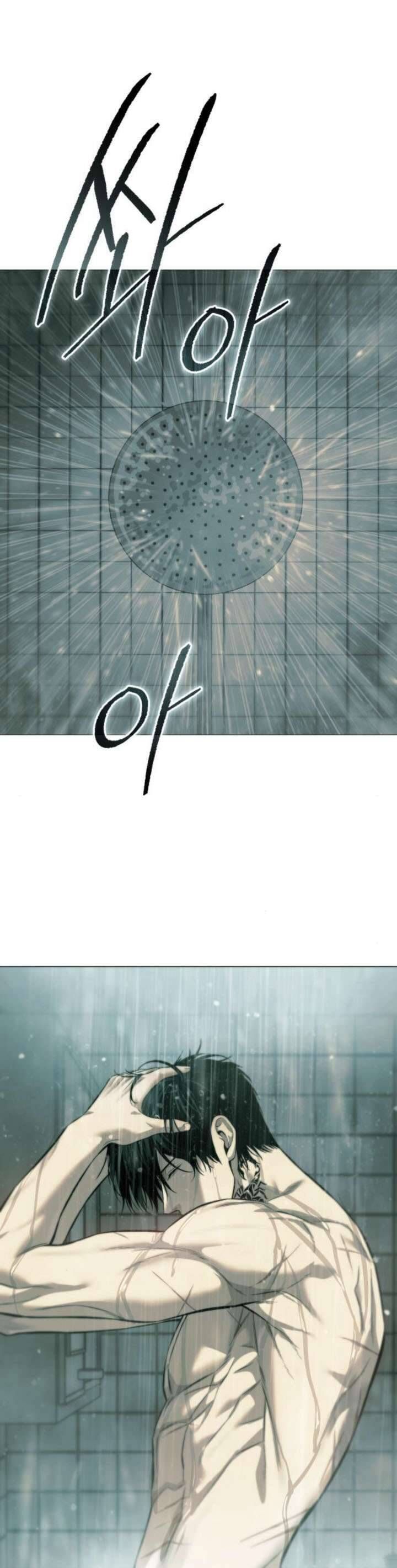 Sát Thủ Huyết Y