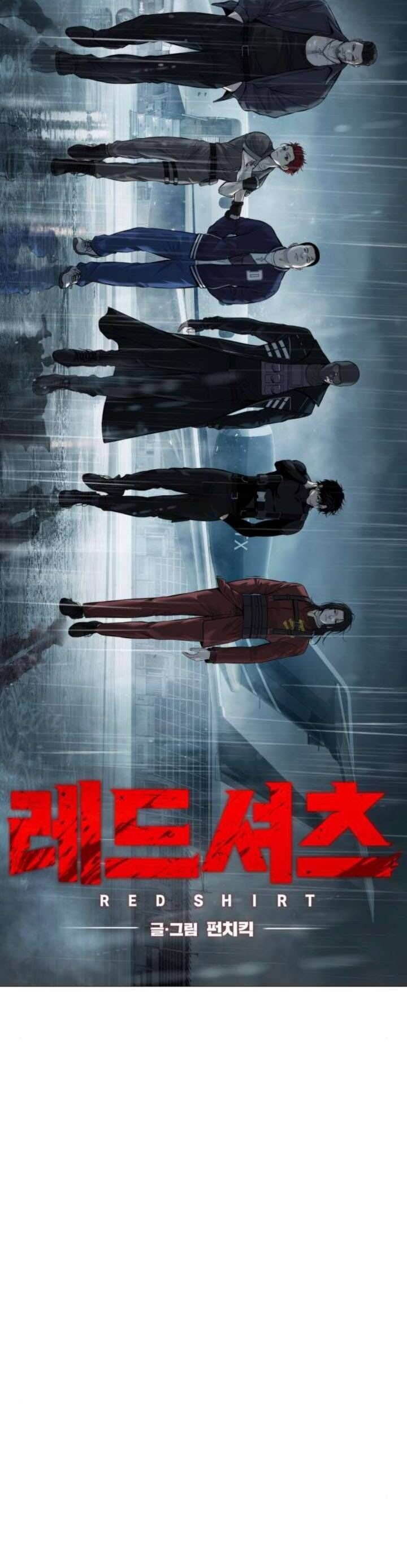 Sát Thủ Huyết Y