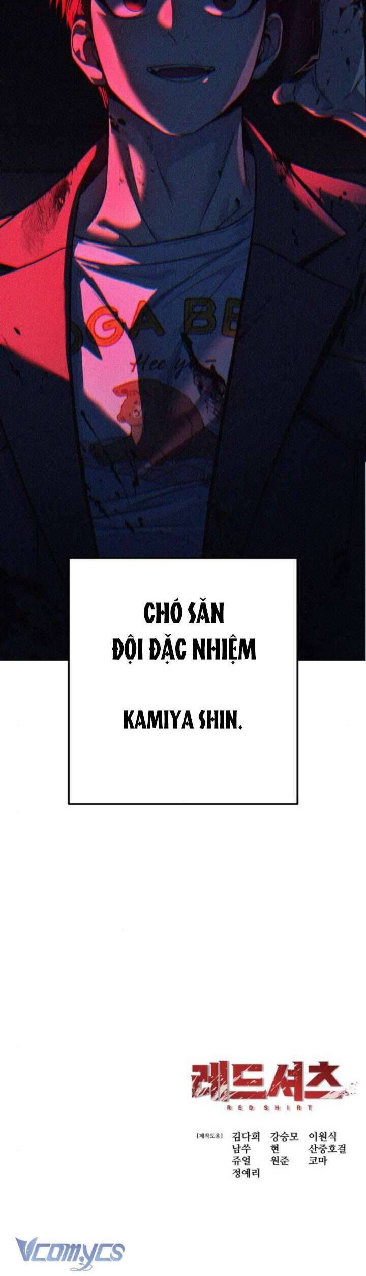 Sát Thủ Huyết Y