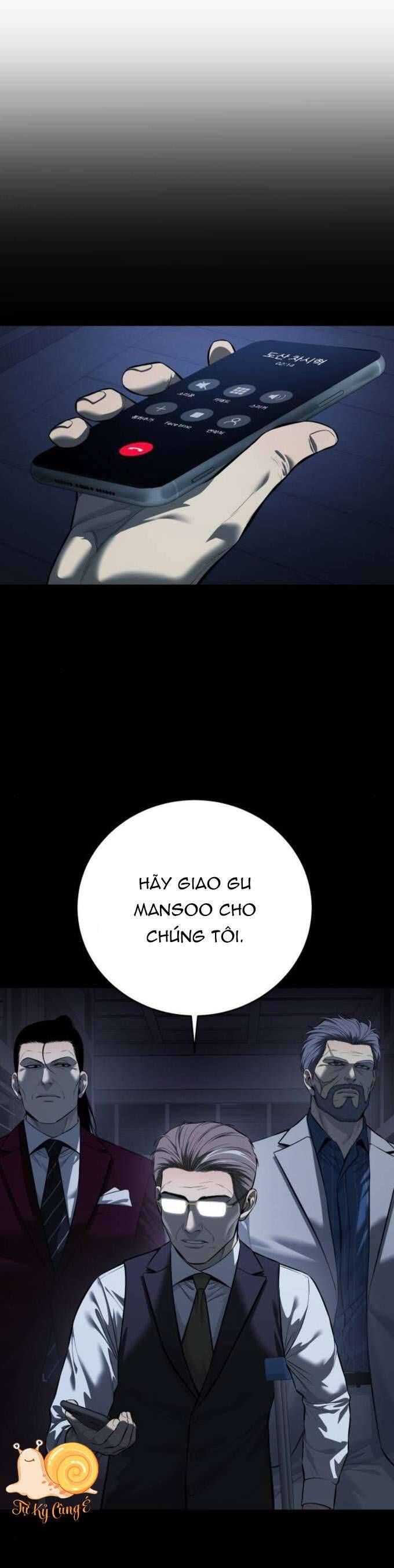 Sát Thủ Huyết Y