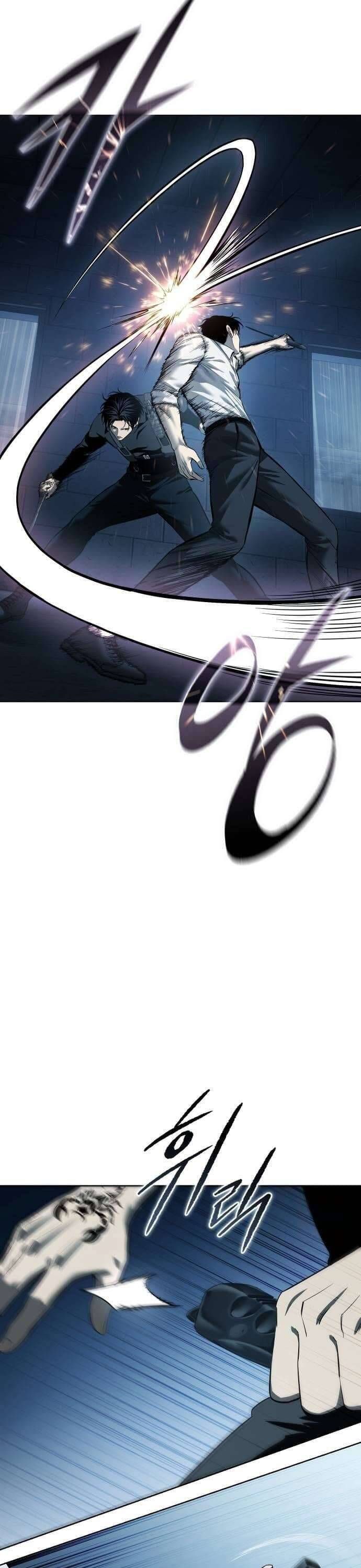 Sát Thủ Huyết Y