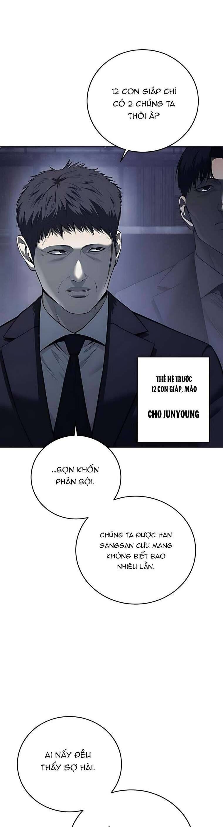 Sát Thủ Huyết Y