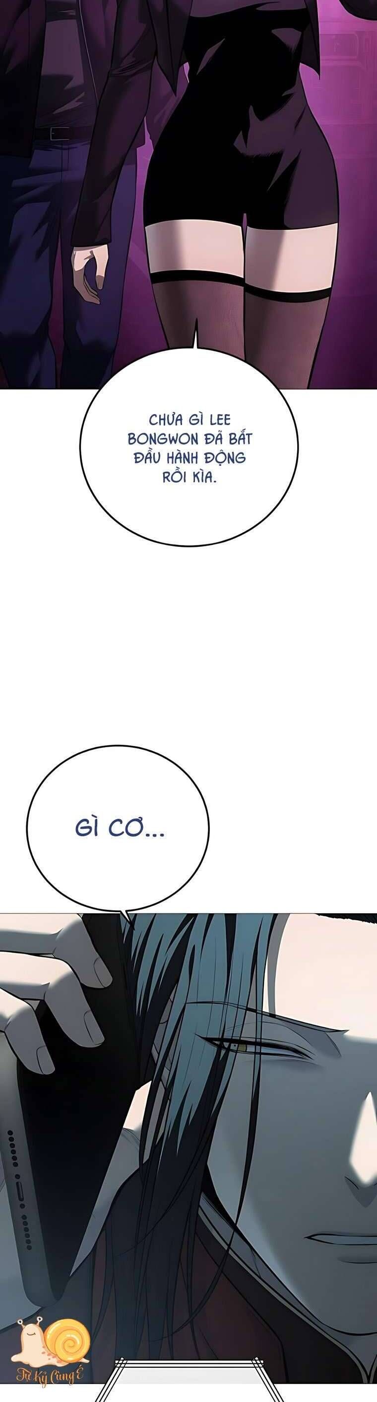 Sát Thủ Huyết Y