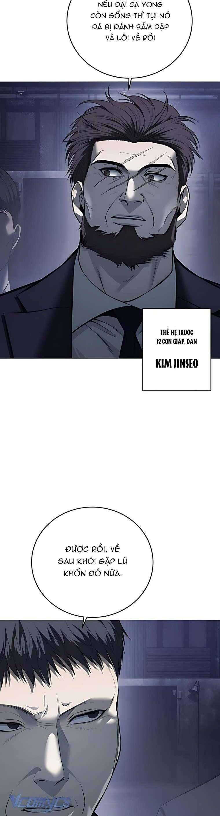 Sát Thủ Huyết Y