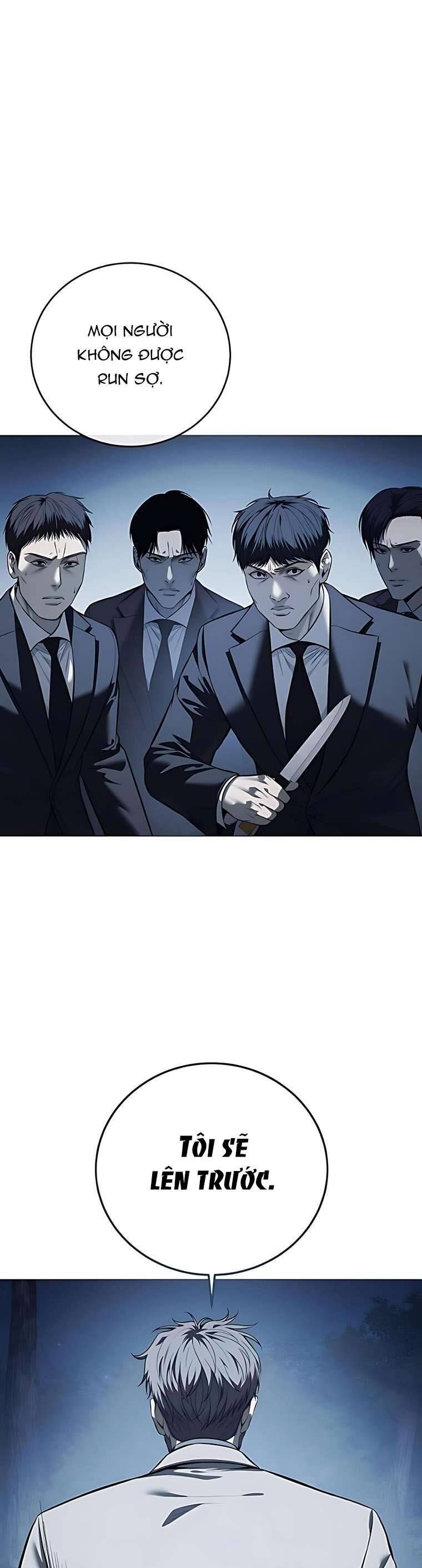 Sát Thủ Huyết Y