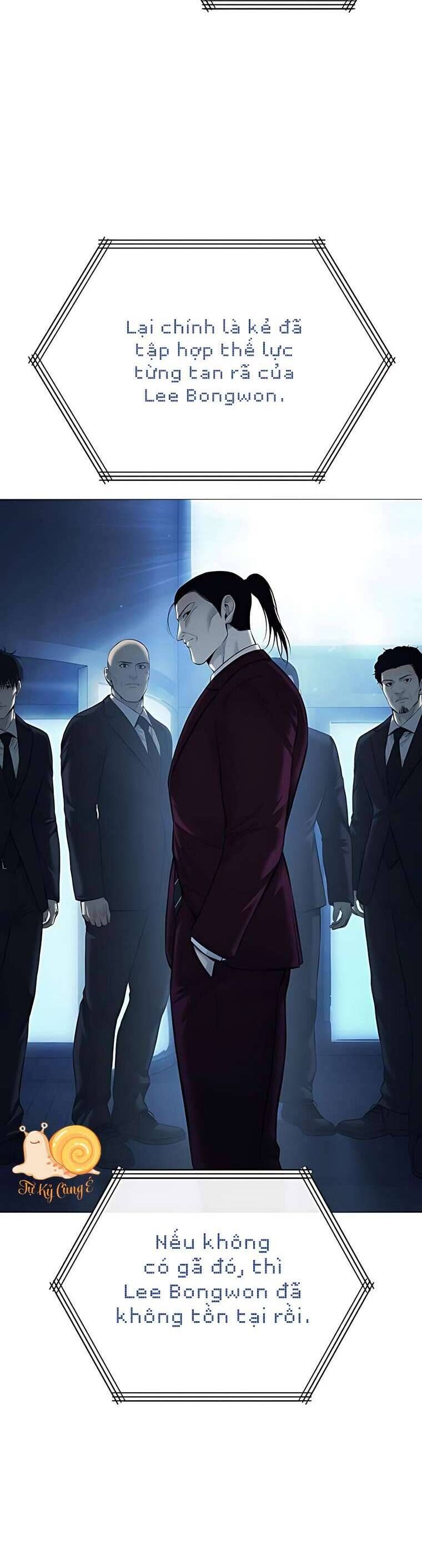 Sát Thủ Huyết Y