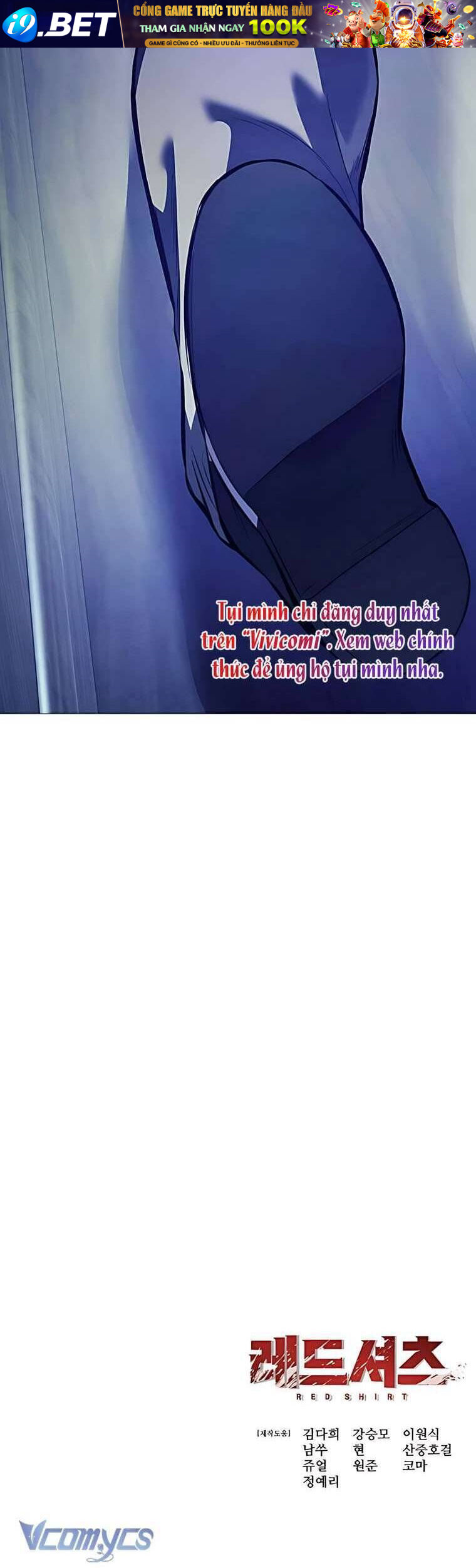 Sát Thủ Huyết Y