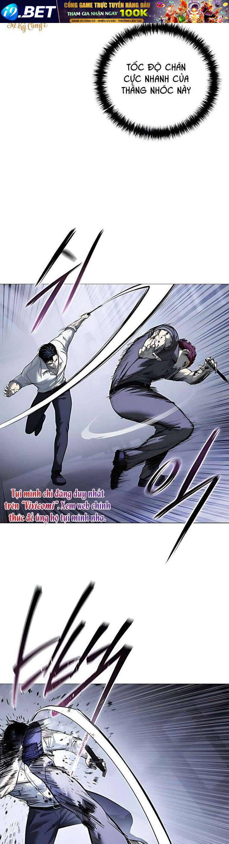 Sát Thủ Huyết Y