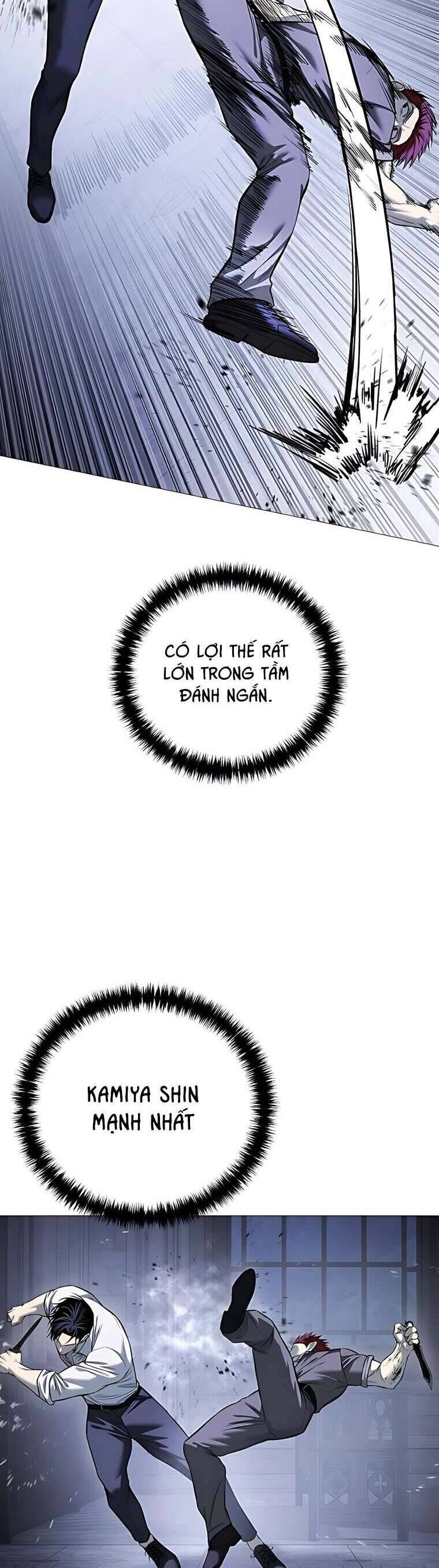 Sát Thủ Huyết Y