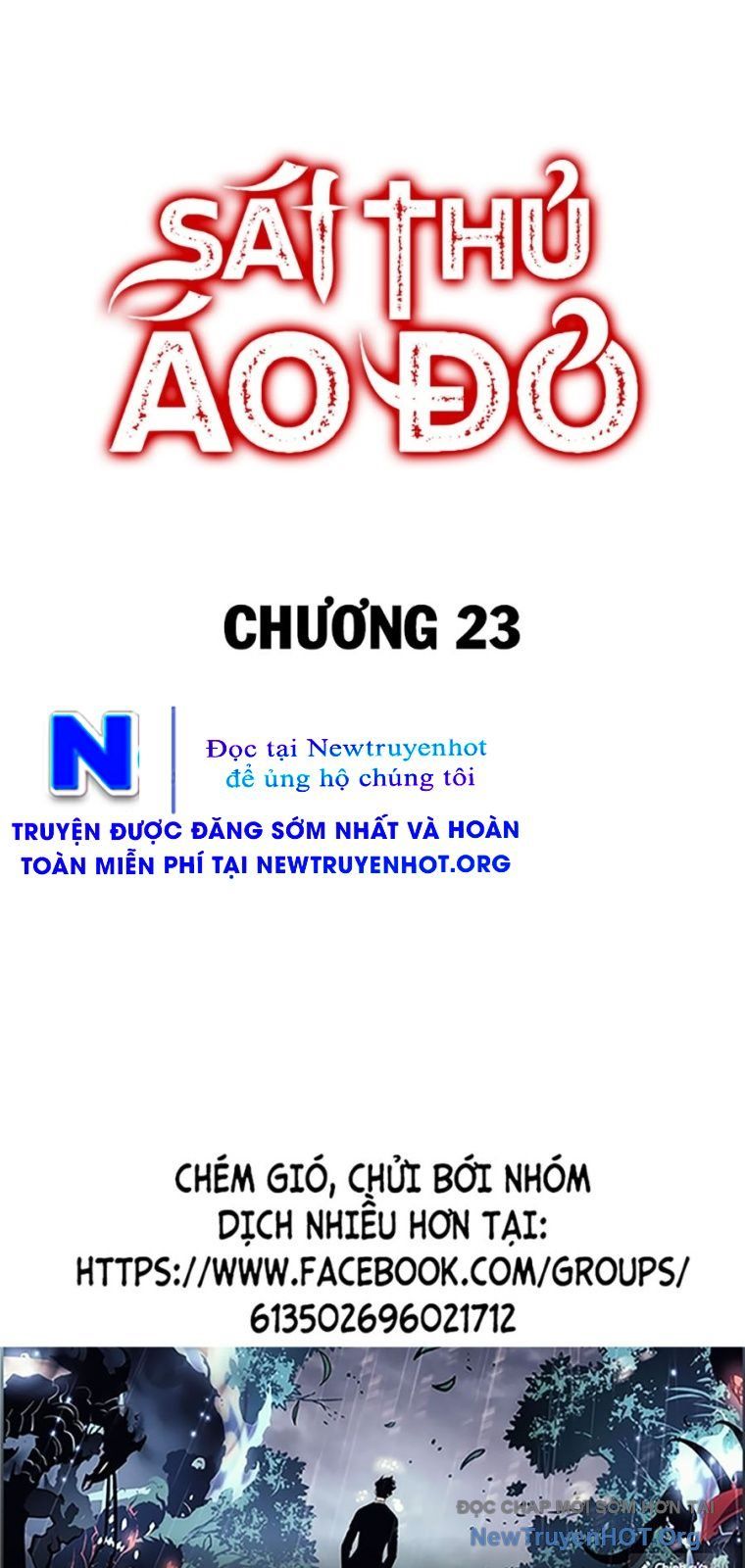 Sát Thủ Huyết Y