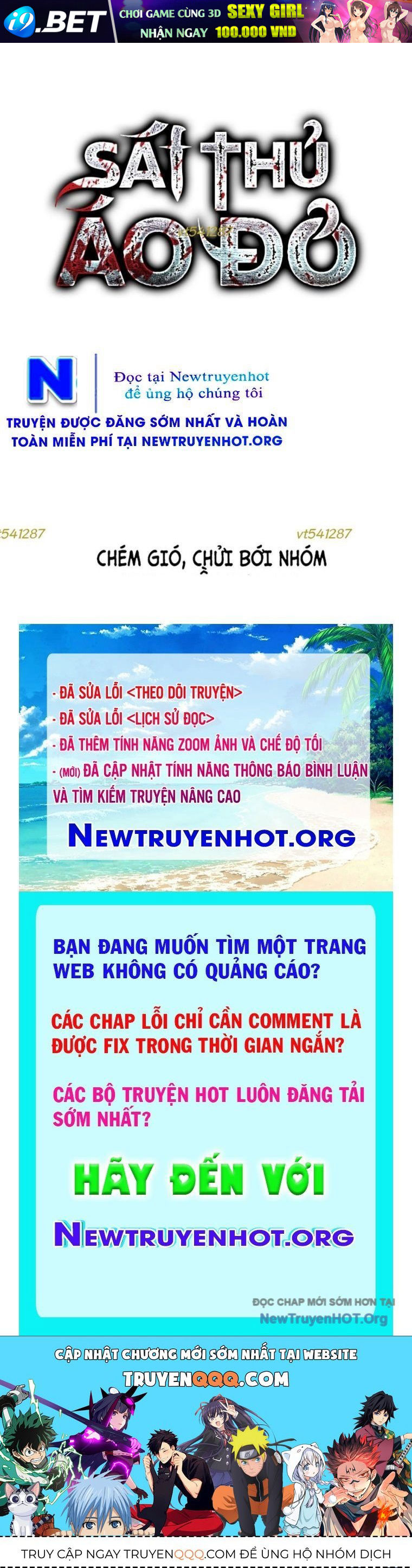 Sát Thủ Huyết Y