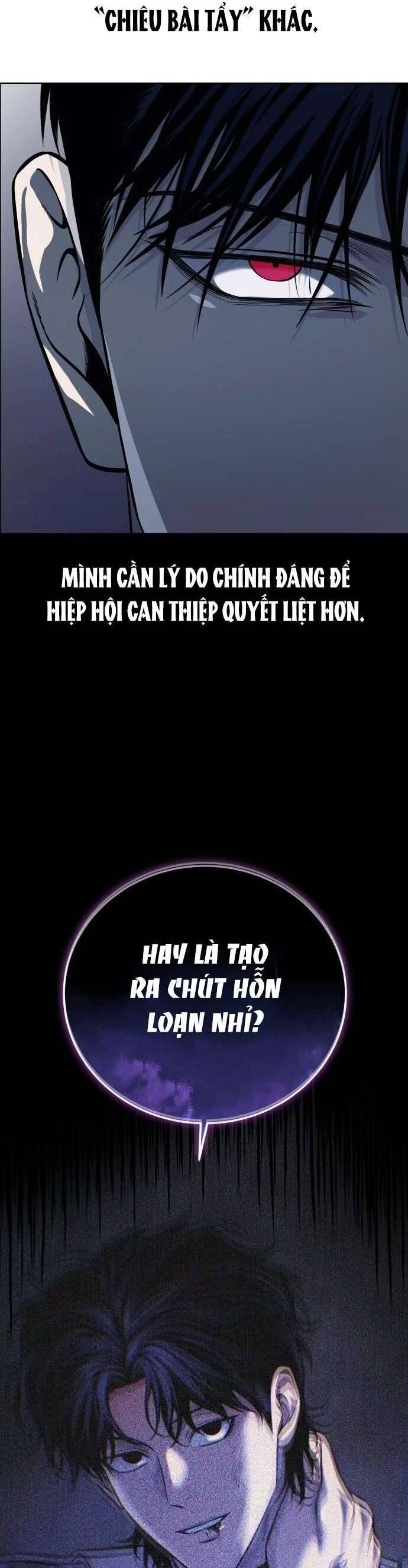 Sát Thủ Huyết Y