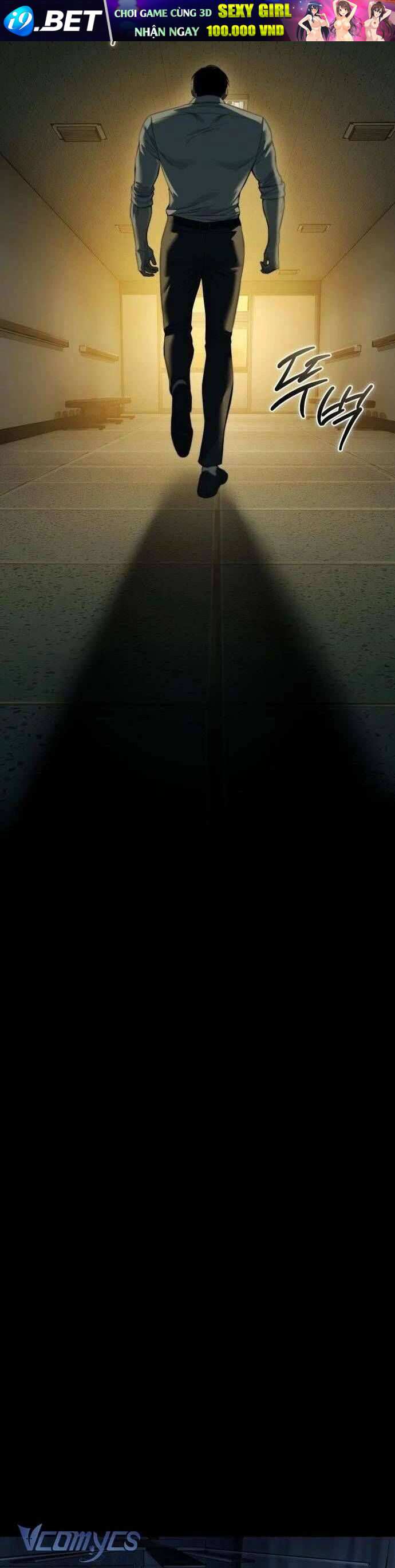 Sát Thủ Huyết Y