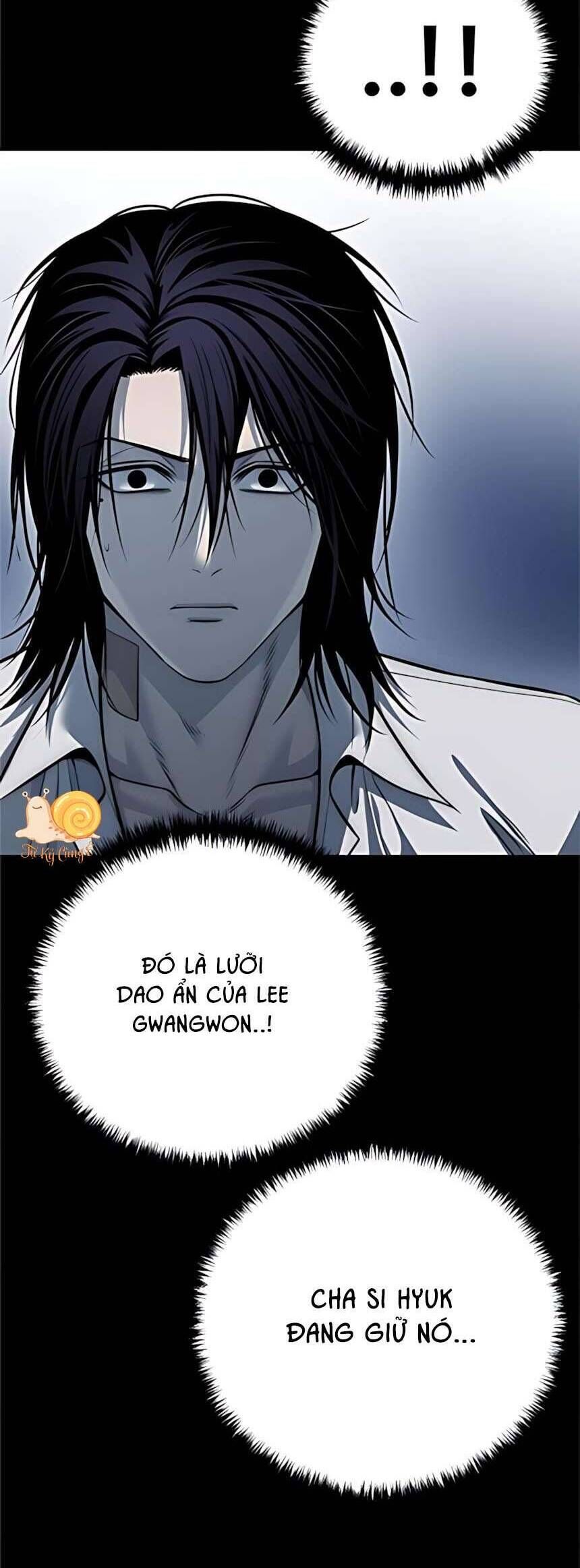 Sát Thủ Huyết Y