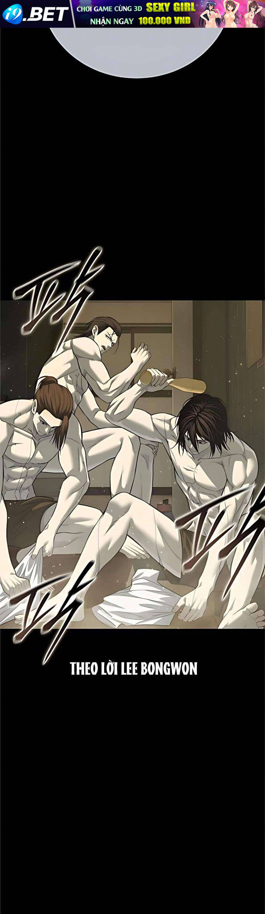 Sát Thủ Huyết Y