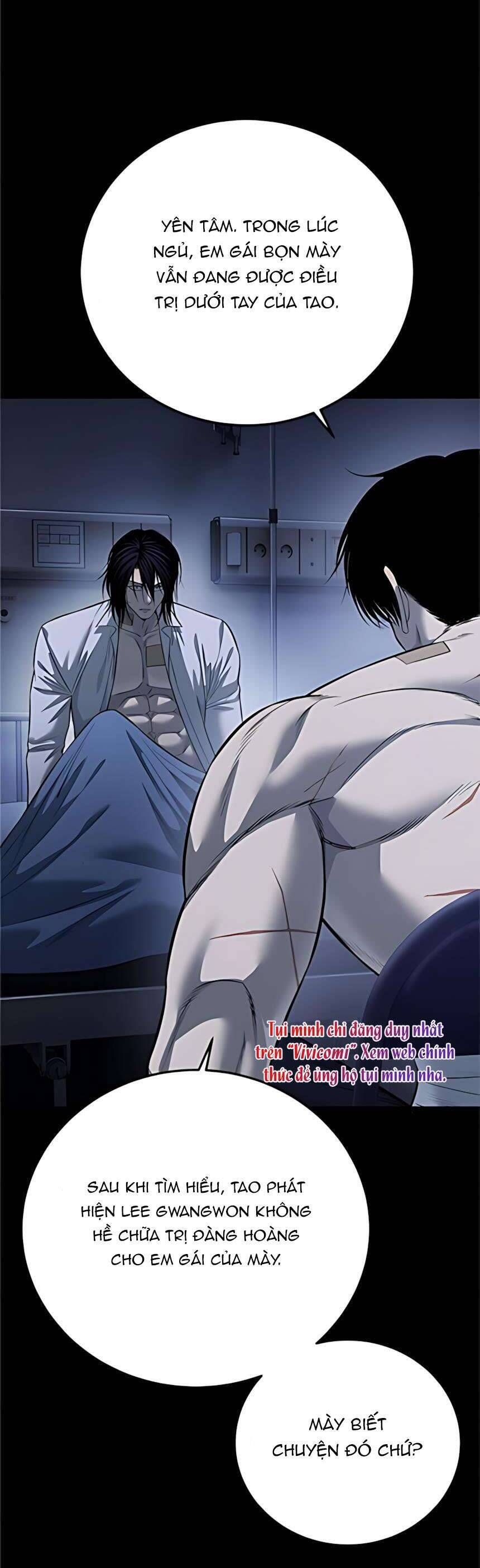 Sát Thủ Huyết Y