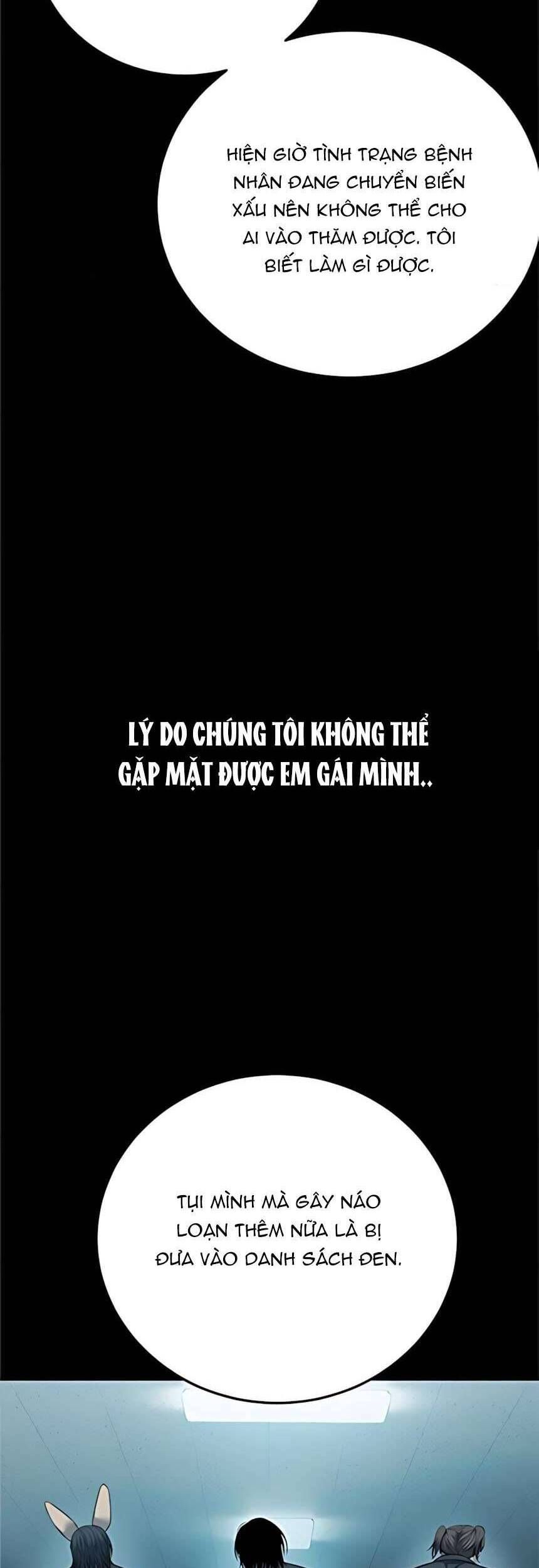 Sát Thủ Huyết Y