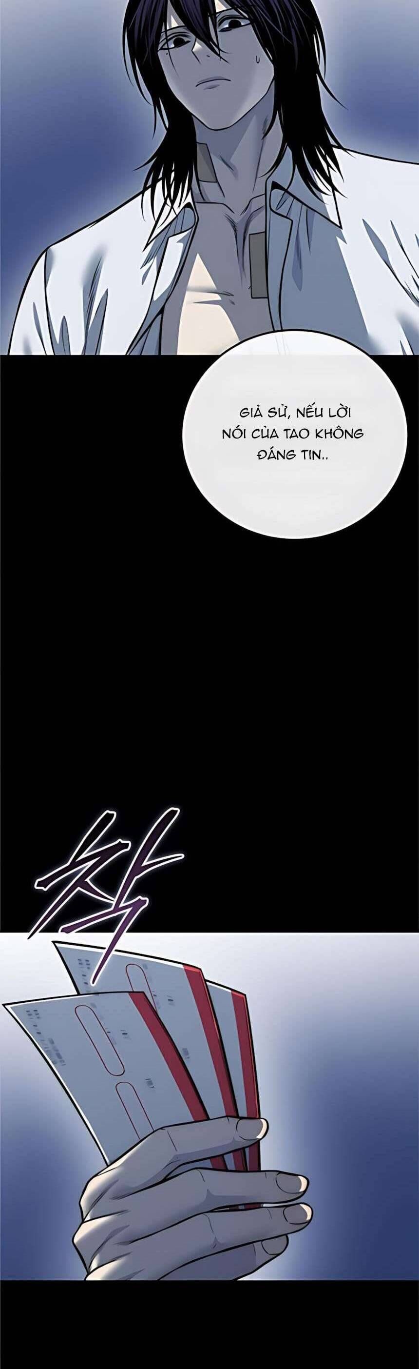 Sát Thủ Huyết Y