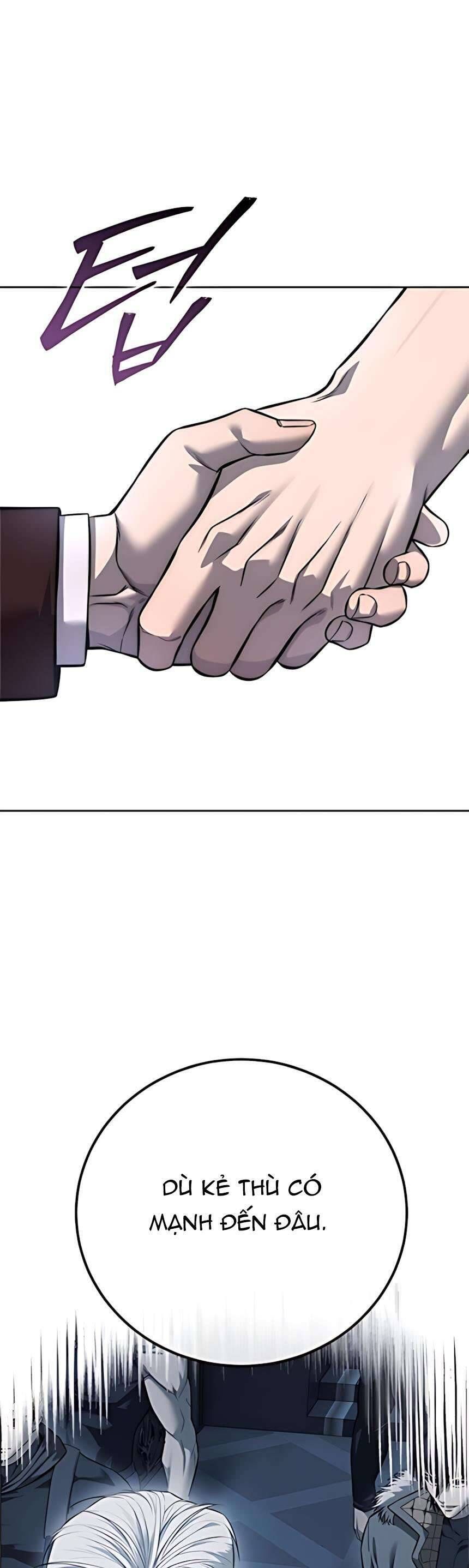 Sát Thủ Huyết Y