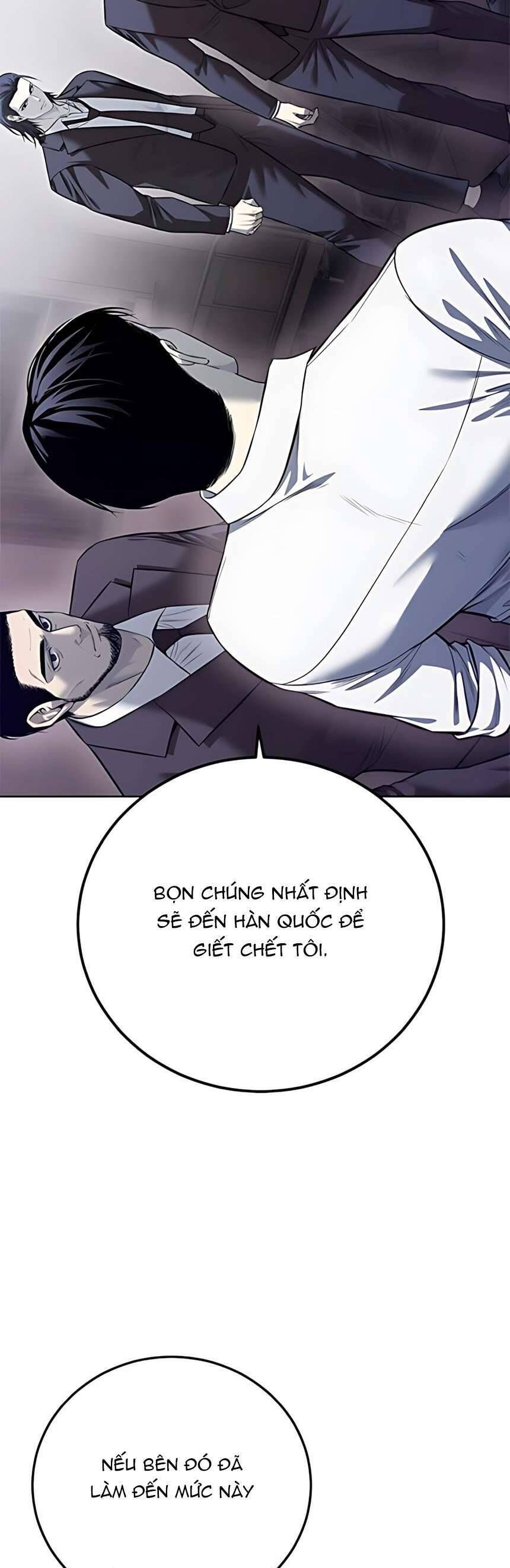 Sát Thủ Huyết Y