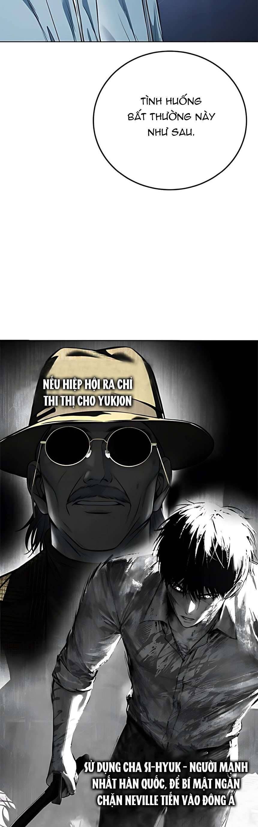 Sát Thủ Huyết Y